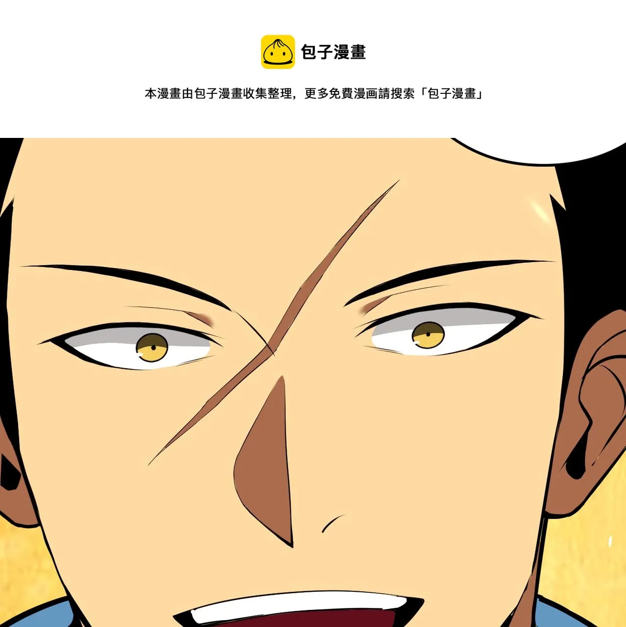 第16话“地下拳赛” 第141页