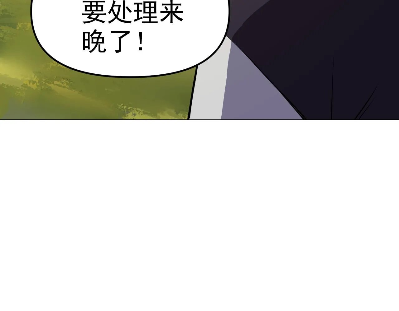 第16话“地下拳赛” 第152页