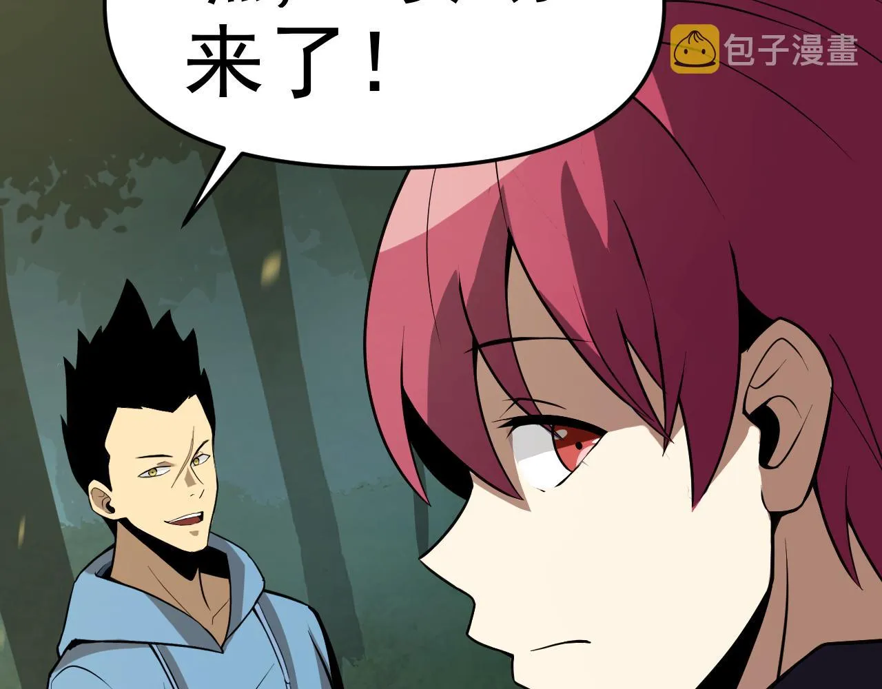 第16话“地下拳赛” 第162页