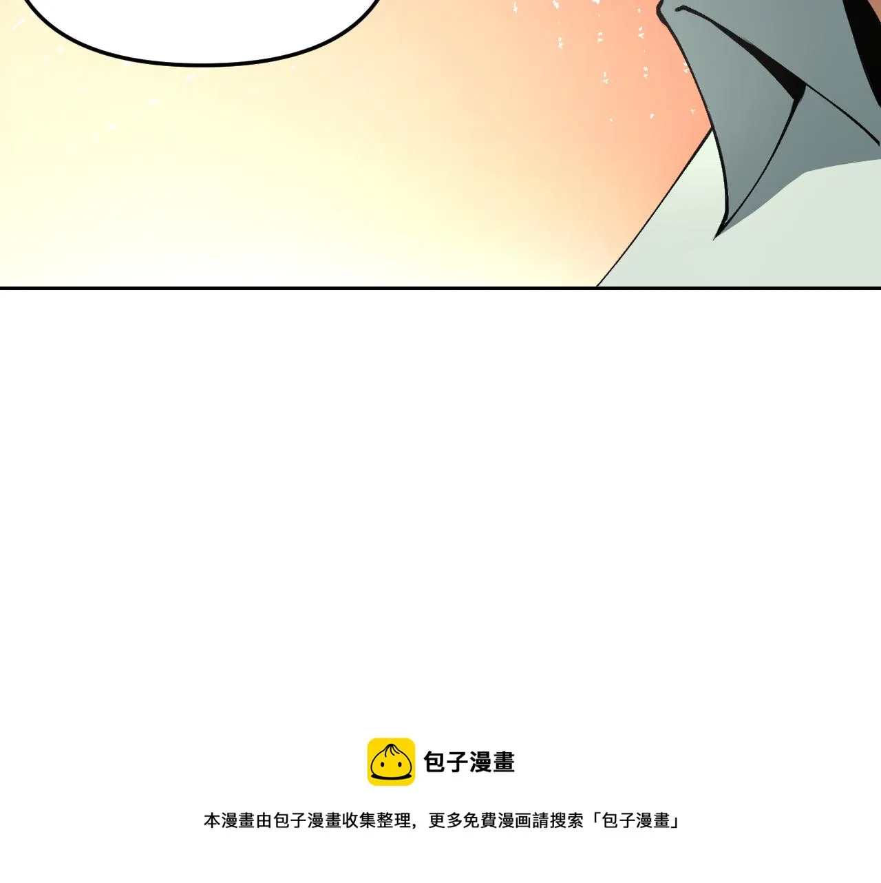 第15话“做什么，都可以？” 第61页