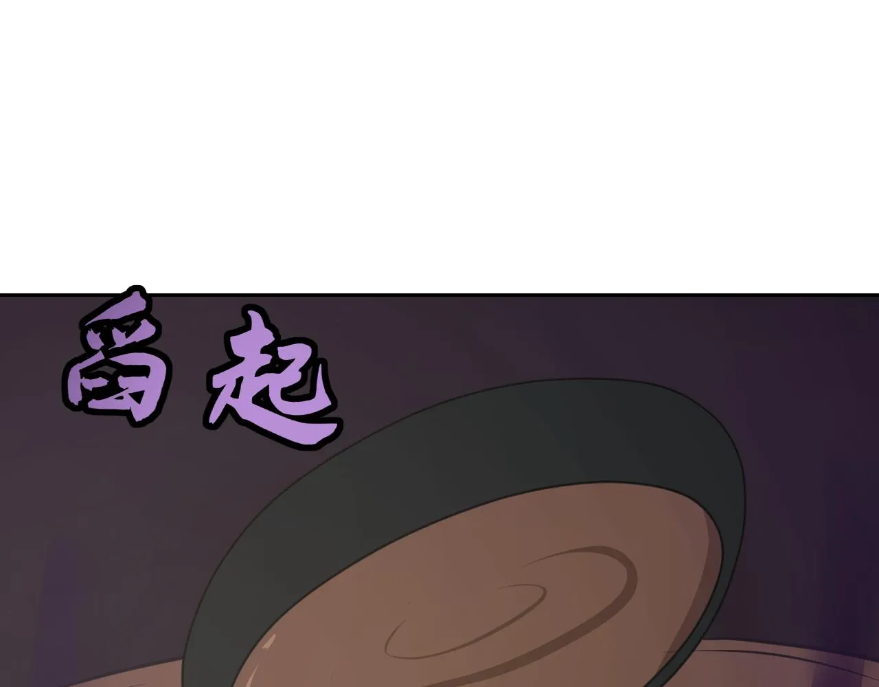 第15话“做什么，都可以？” 第96页