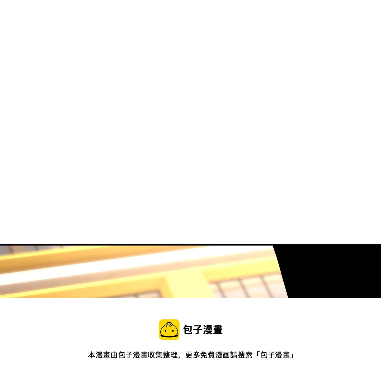 第15话“做什么，都可以？” 第111页