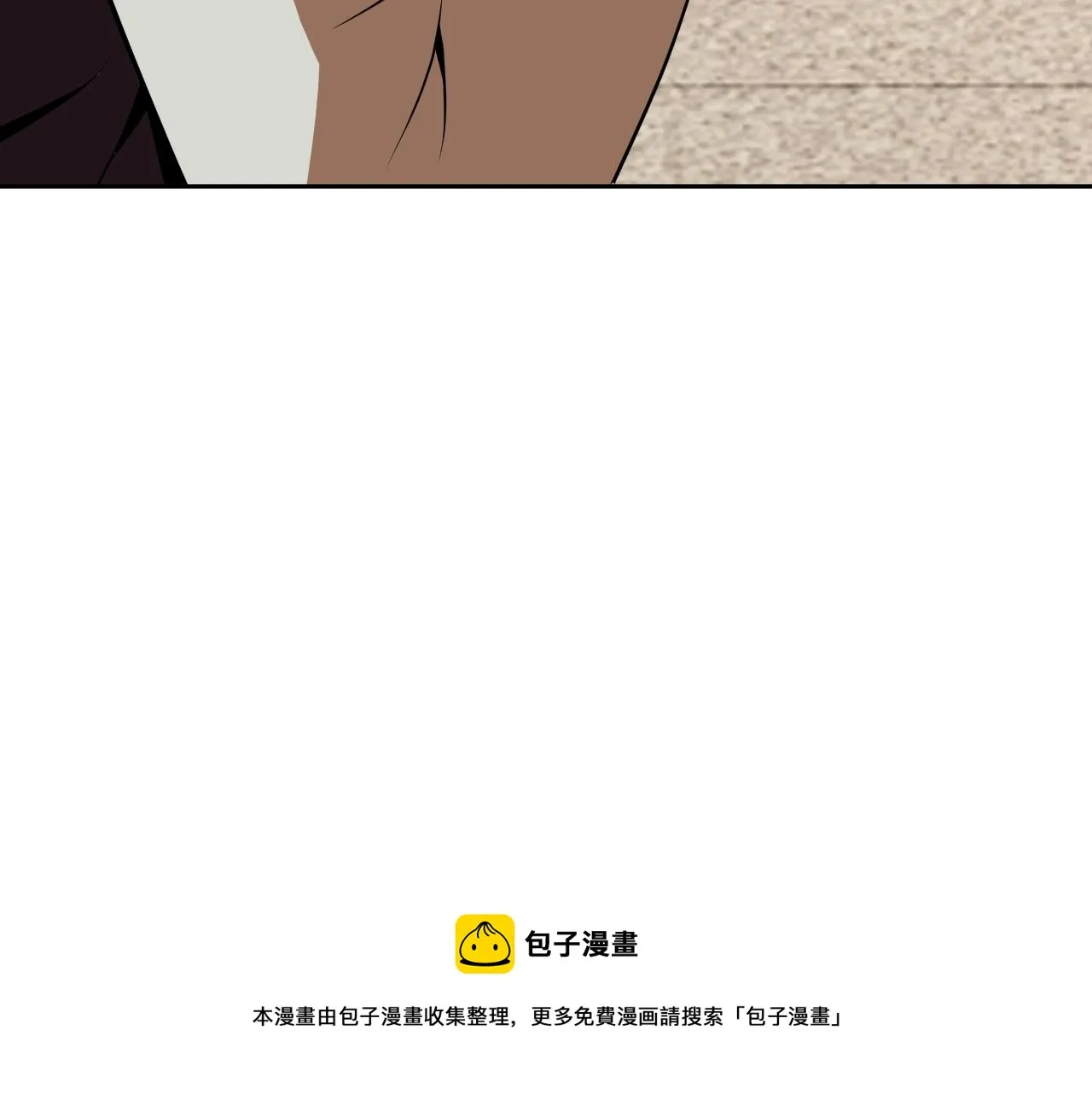 第15话“做什么，都可以？” 第161页