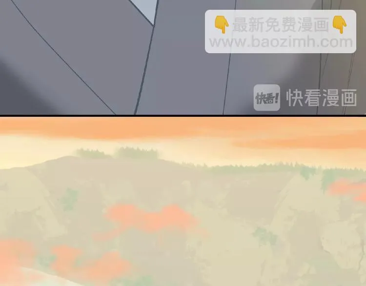 番外 一世沉沦 第74页