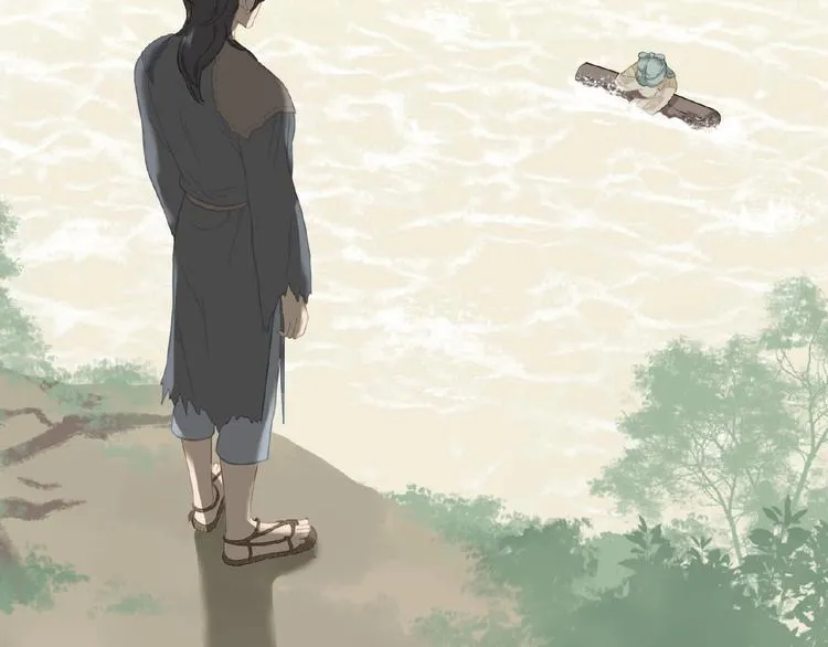 番外 一世沉沦 第76页