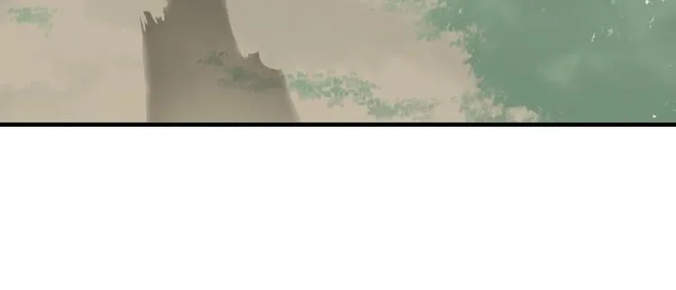 番外 一世沉沦 第77页