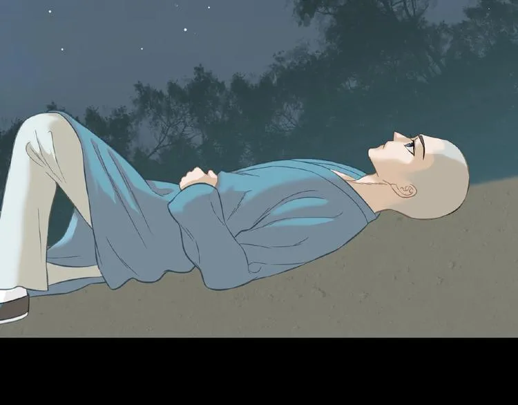 番外 一世沉沦 第87页