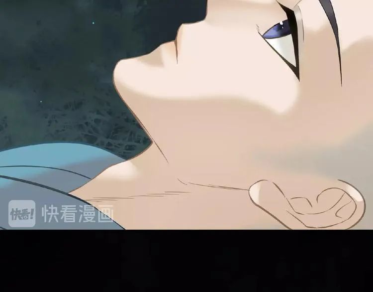 番外 一世沉沦 第90页