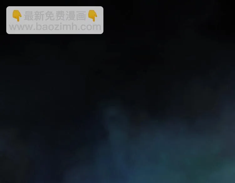 番外 一世沉沦 第91页