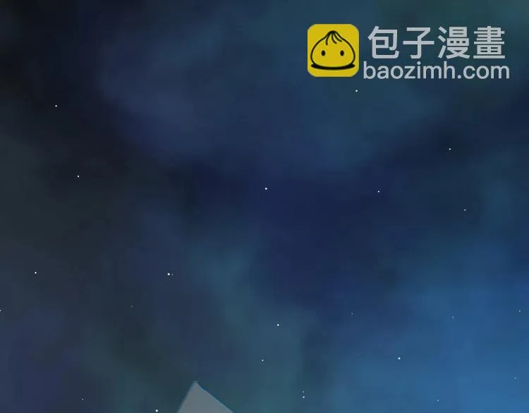 番外 一世沉沦 第92页