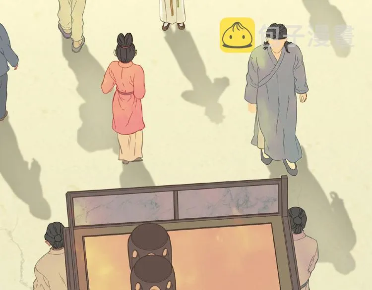 完结篇 承诺 第30页