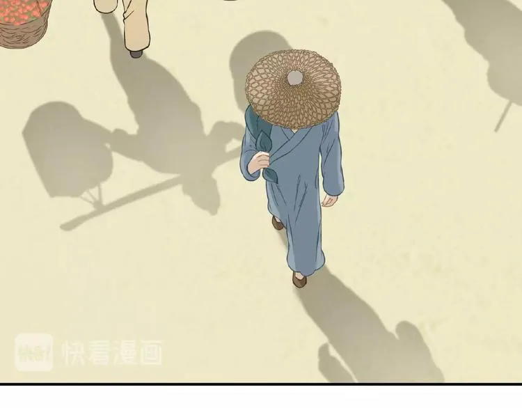 完结篇 承诺 第37页