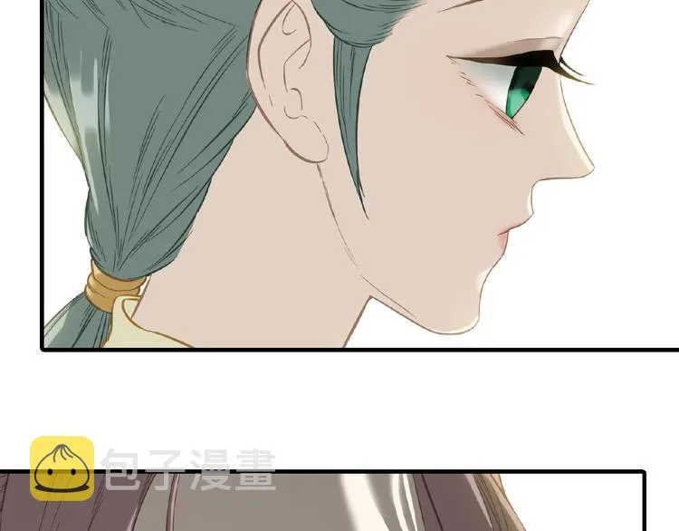完结篇 承诺 第46页