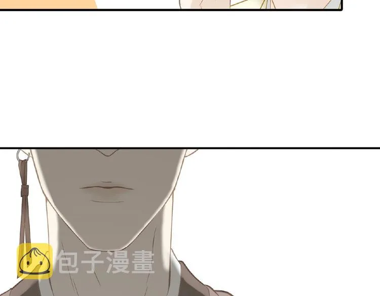 完结篇 承诺 第89页
