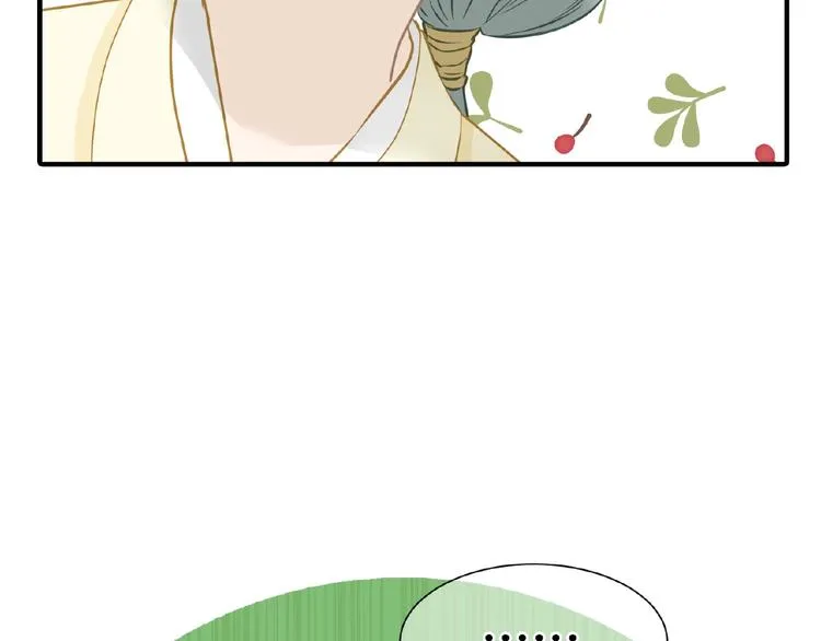 完结篇 承诺 第97页