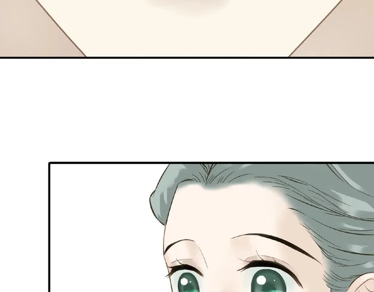 完结篇 承诺 第132页