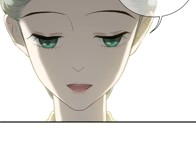 完结篇 承诺 第153页