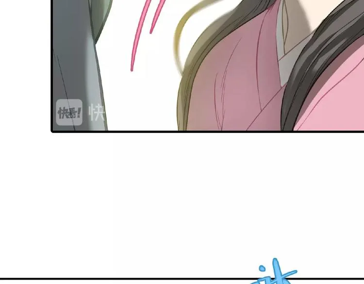 完结篇 承诺 第169页