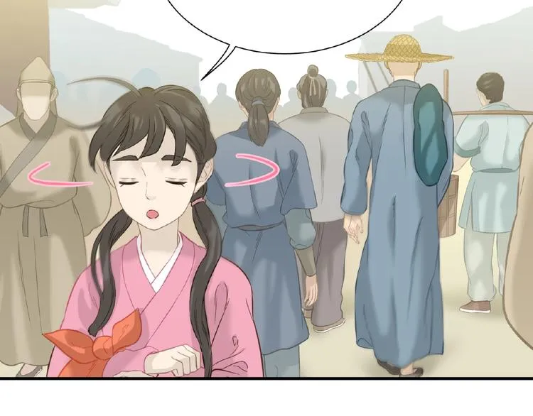 完结篇 承诺 第173页