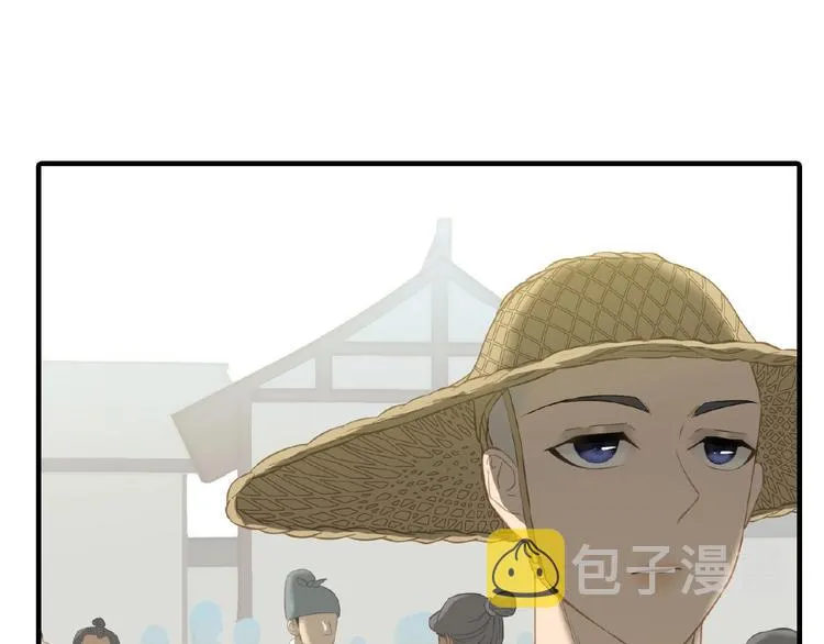 完结篇 承诺 第174页