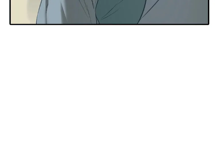 完结篇 承诺 第176页