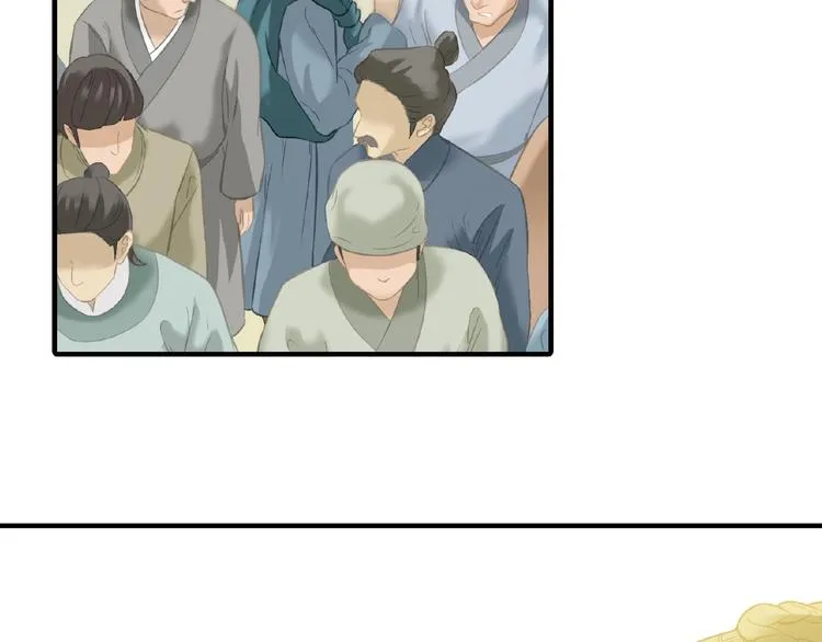 完结篇 承诺 第182页