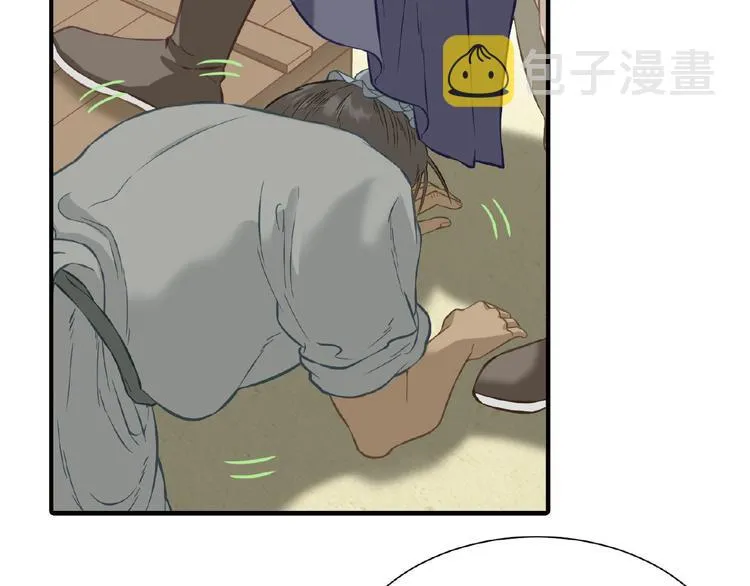 完结篇 承诺 第187页