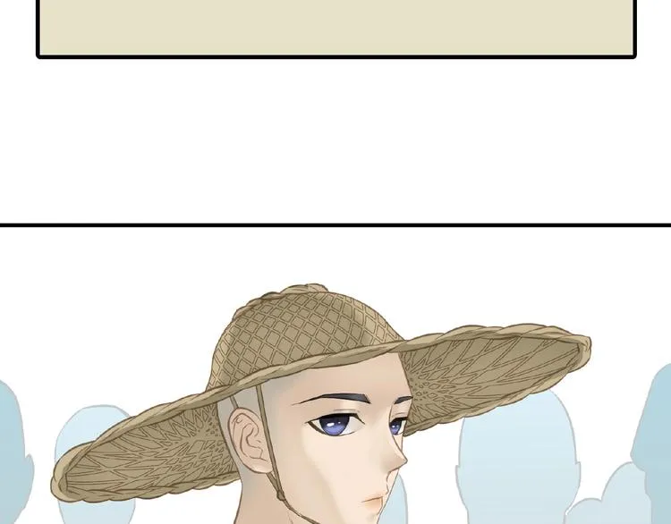 完结篇 承诺 第204页