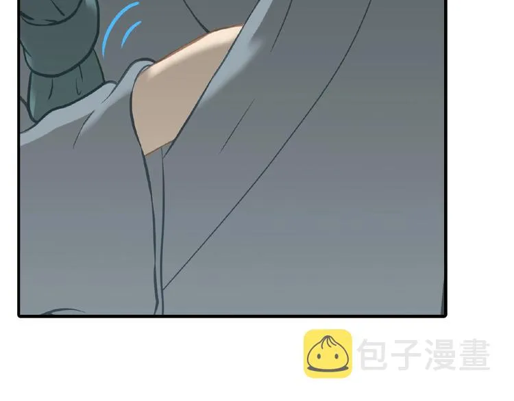 完结篇 承诺 第212页