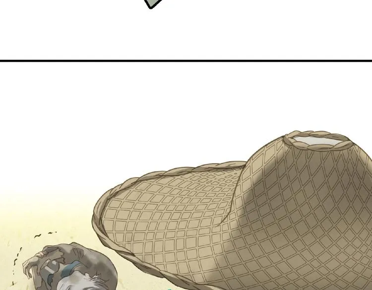 完结篇 承诺 第222页