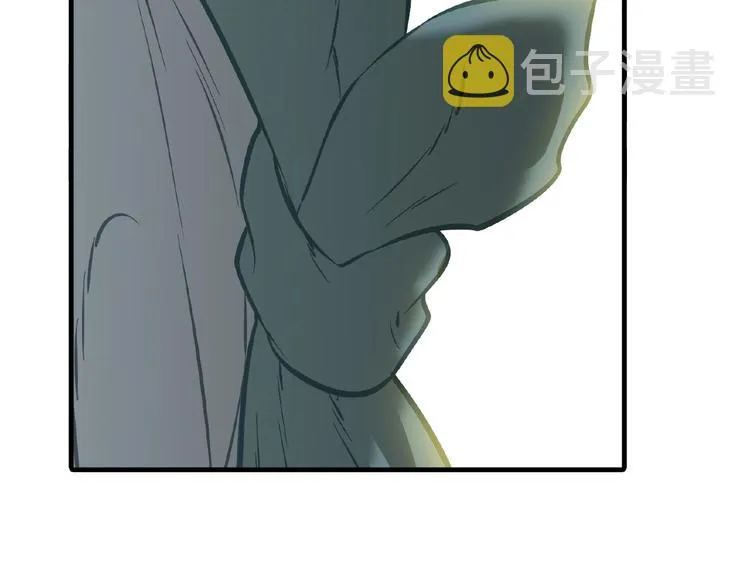 完结篇 承诺 第231页