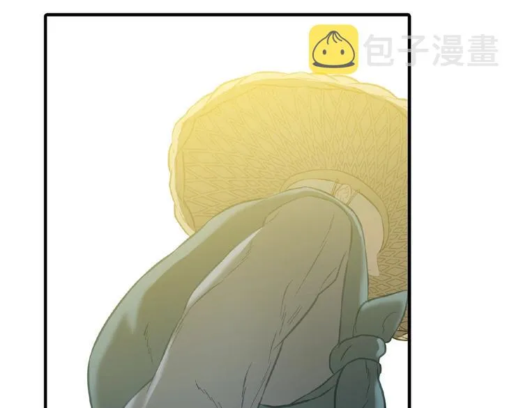 完结篇 承诺 第242页