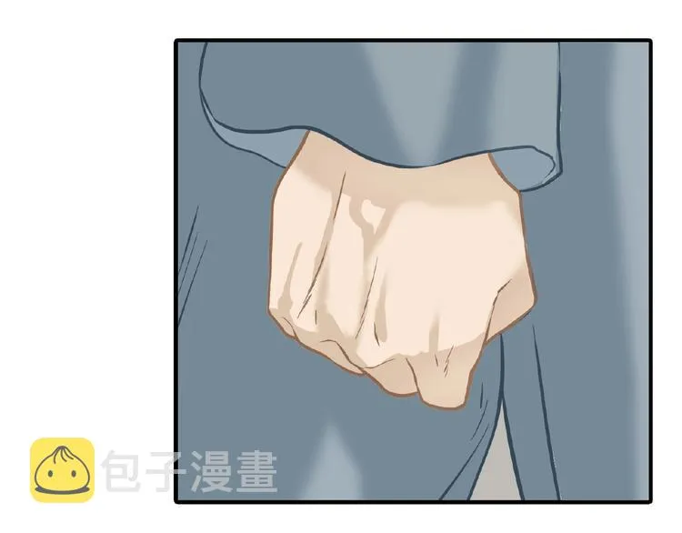 完结篇 承诺 第244页
