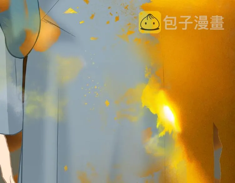 完结篇 承诺 第256页