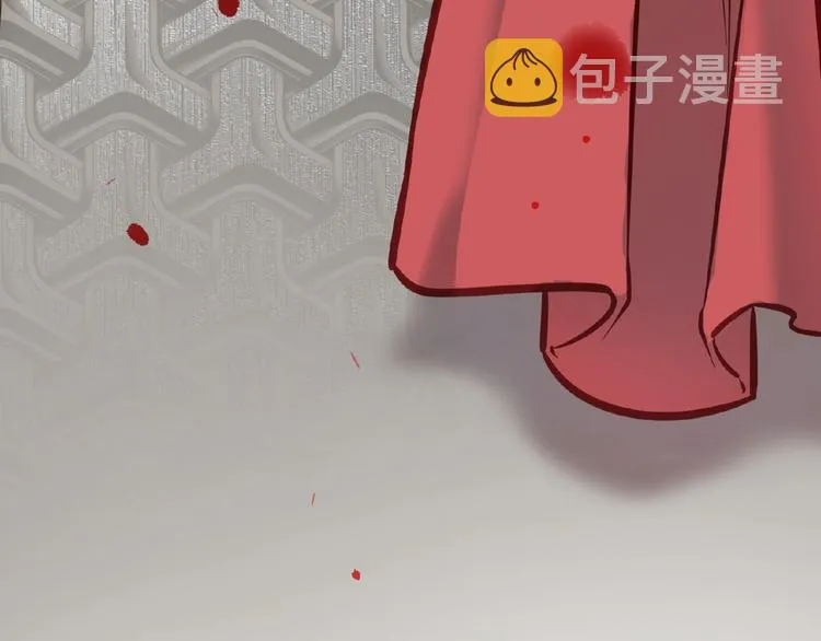 完结篇 承诺 第281页