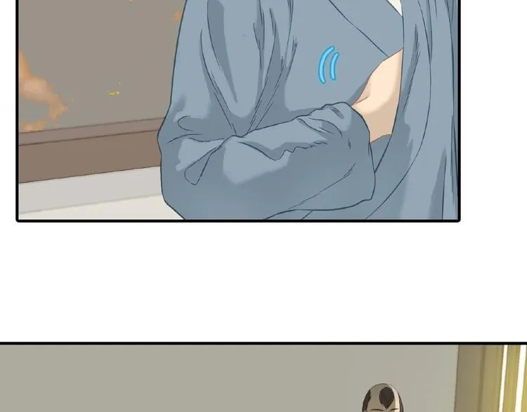 第六十四章 能否相见？ 第18页