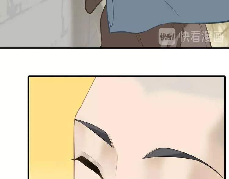 第六十四章 能否相见？ 第49页