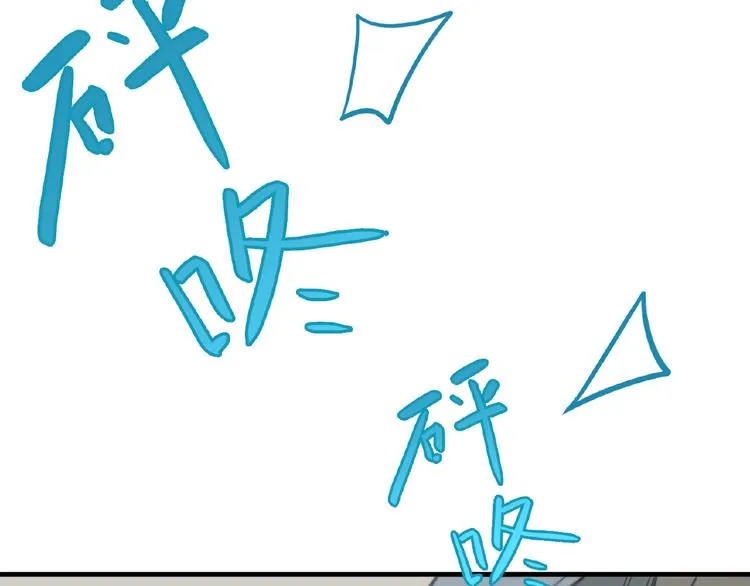 第六十四章 能否相见？ 第60页