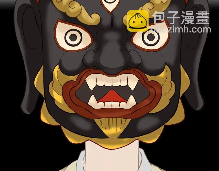 第六十四章 能否相见？ 第69页