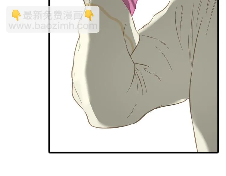 第六十四章 能否相见？ 第87页