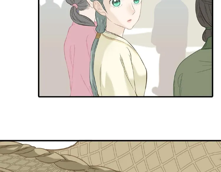 第六十四章 能否相见？ 第100页