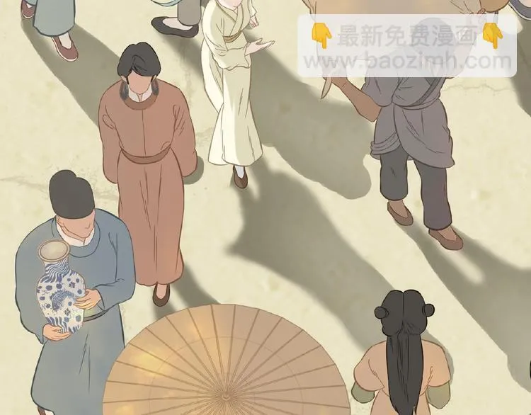 第六十四章 能否相见？ 第110页