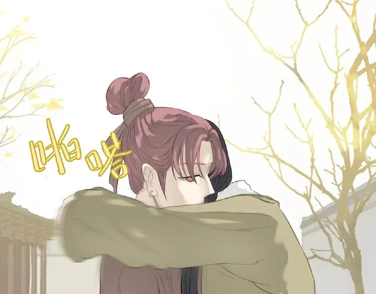 第六十三章 谁能终得所愿？ 第26页