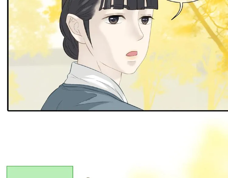 第六十三章 谁能终得所愿？ 第78页