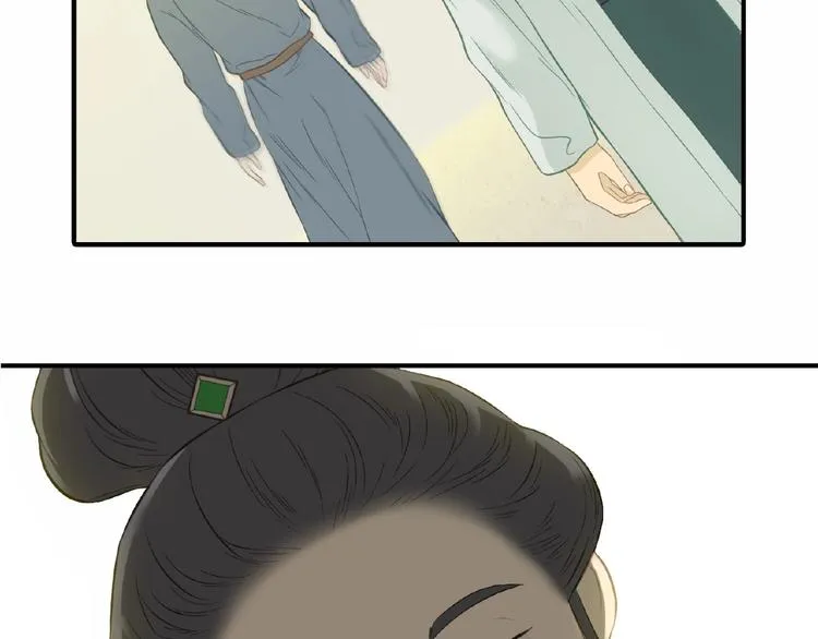第六十三章 谁能终得所愿？ 第87页