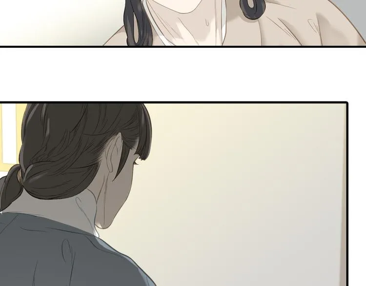 第六十二章 他的真名 第10页