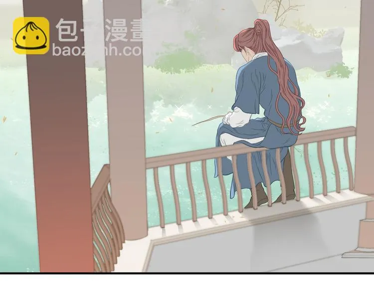 第六十二章 他的真名 第14页