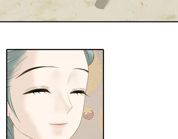 第六十二章 他的真名 第69页