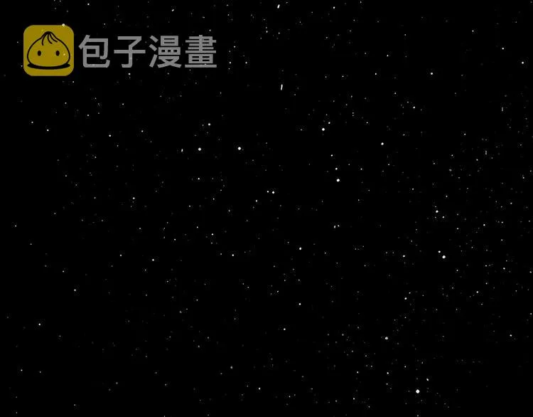 第六十一章 公子所恨 第64页