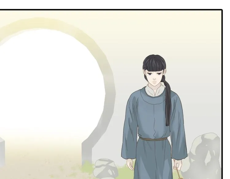 第六十一章 公子所恨 第79页
